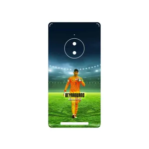 MAHOOT Alireza Beiranvand Cover Sticker for Nokia Lumia 830