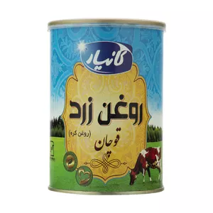 روغن حیوانی قوچان کانیار - 800 گرم