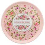 سینی رایکا مدل FLOWER کد SHR-05