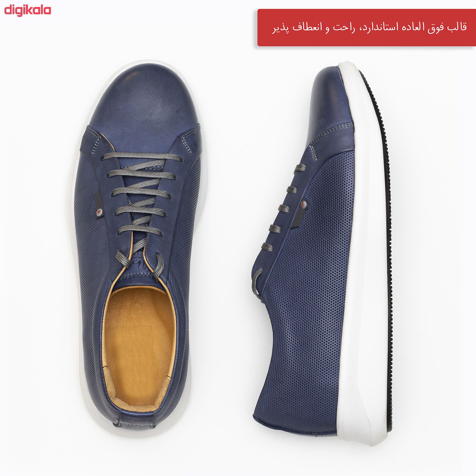 کفش روزمره مردانه مدل LS263004 main 1 3