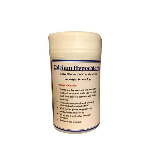 قرص کلر اکسترا هیپو مدل کات کبوددار بسته 5 عددی