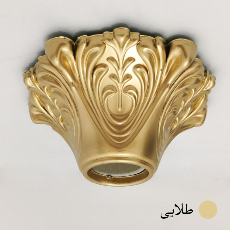 سرپیچ لامپ مدل 611 پایه E27 بسته دو عددی