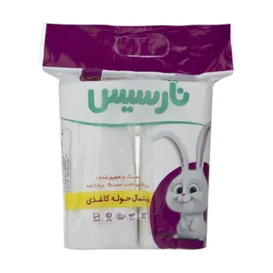  دستمال حوله ای کاغذی نارسیس کد 01 بسته 2 عددی