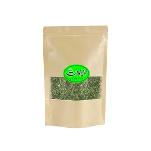 سبزی کوفته طراوت - 100 گرم