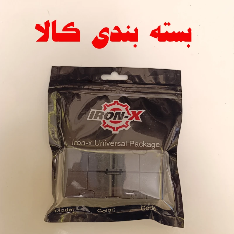 عکس شماره 7 : فیجت ضد استرس آیرون ایکس مدل infinite cube