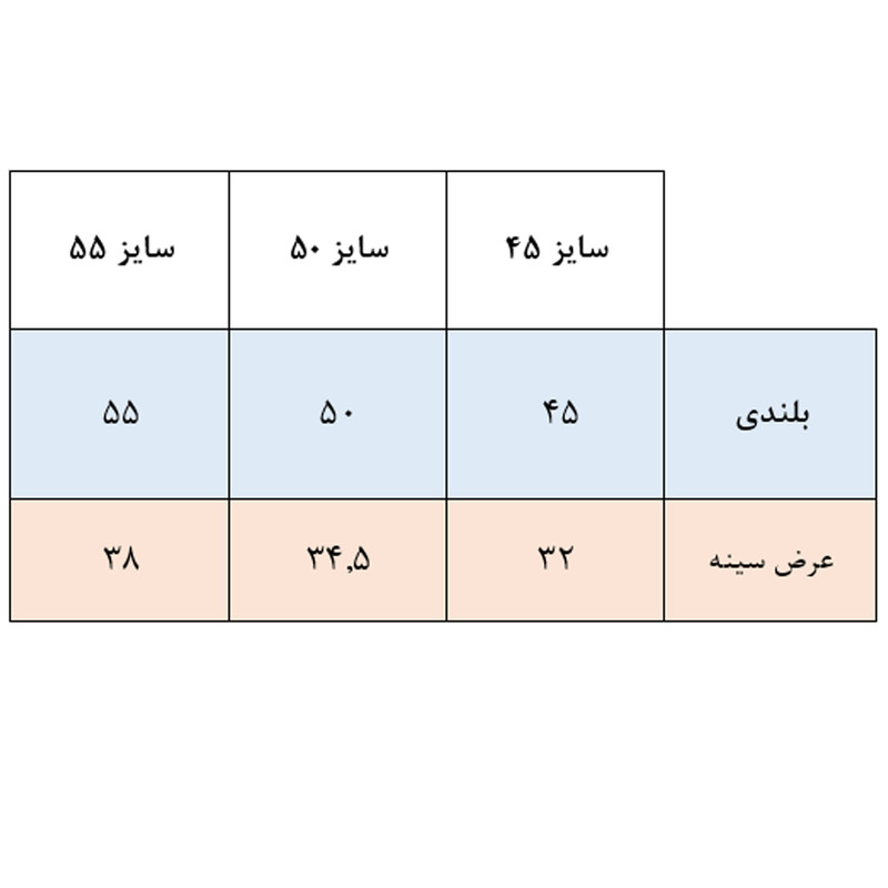 تی شرت آستین کوتاه دخترانه مدل دختر کفشدوزکی کد 04