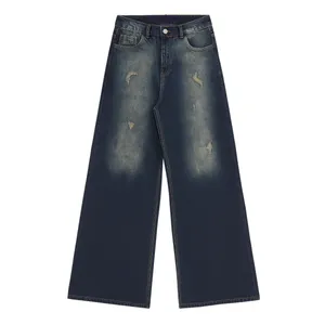 شلوار جین بگ زنانه مدل MND99