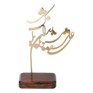 تندیس مدل َASHEGHI- 25