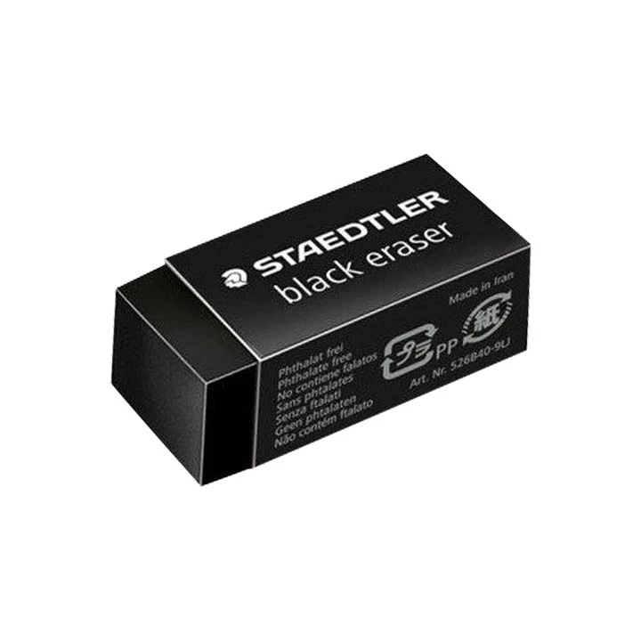 پاک کن استدلر مدل 05 بسته 30 عددی پاک کن استدلر مدل 05 بسته 30 عددی