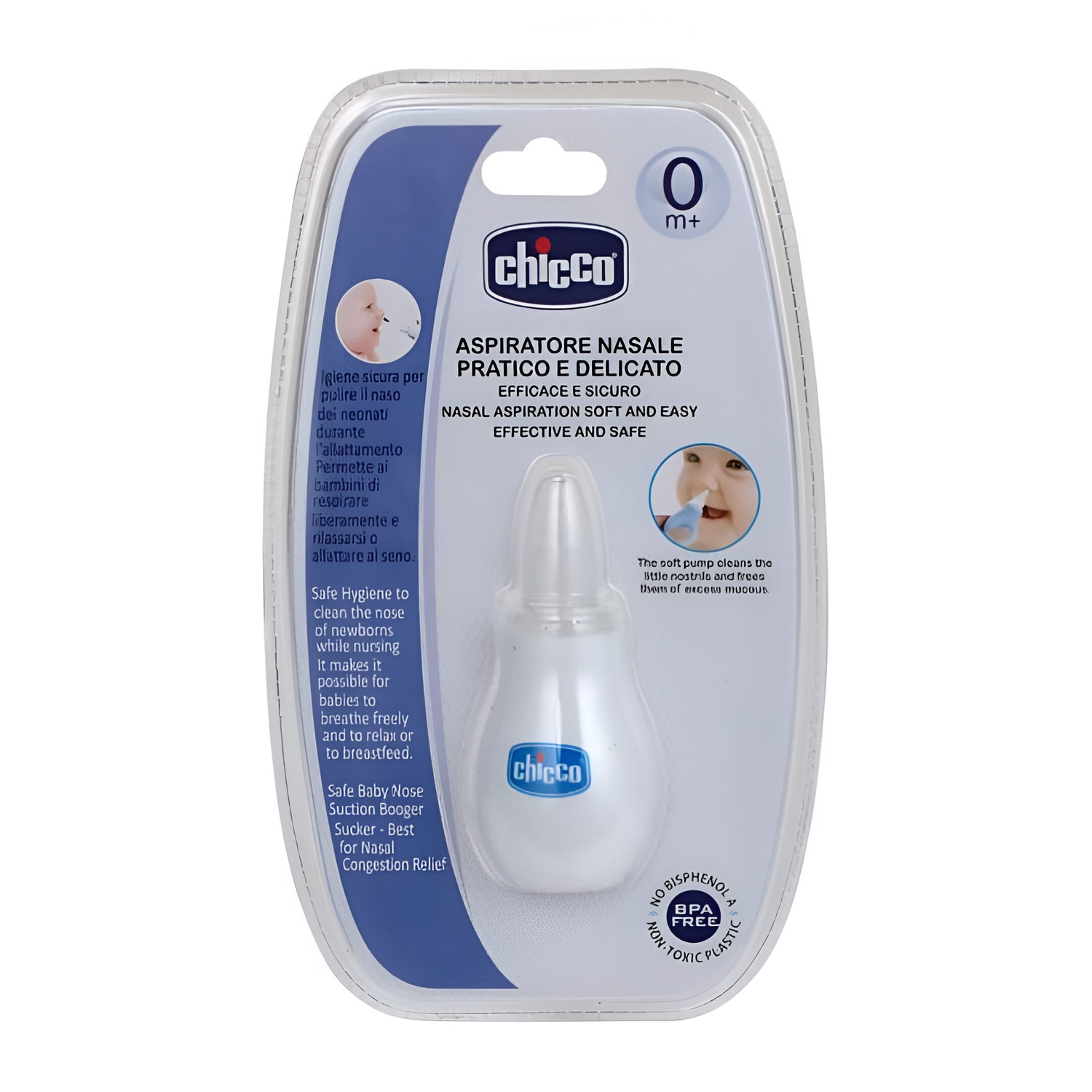 پوار بینی کودک چیکو مدل 3352