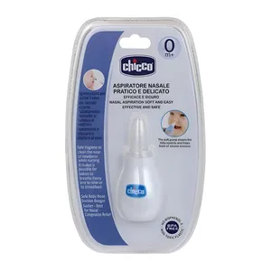 پوار بینی کودک چیکو مدل 3352