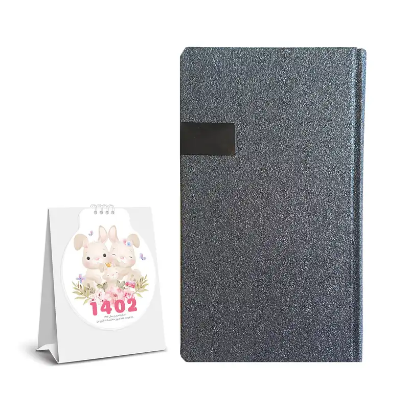 سالنامه سال 1402 مدل نیایش کد 117006271