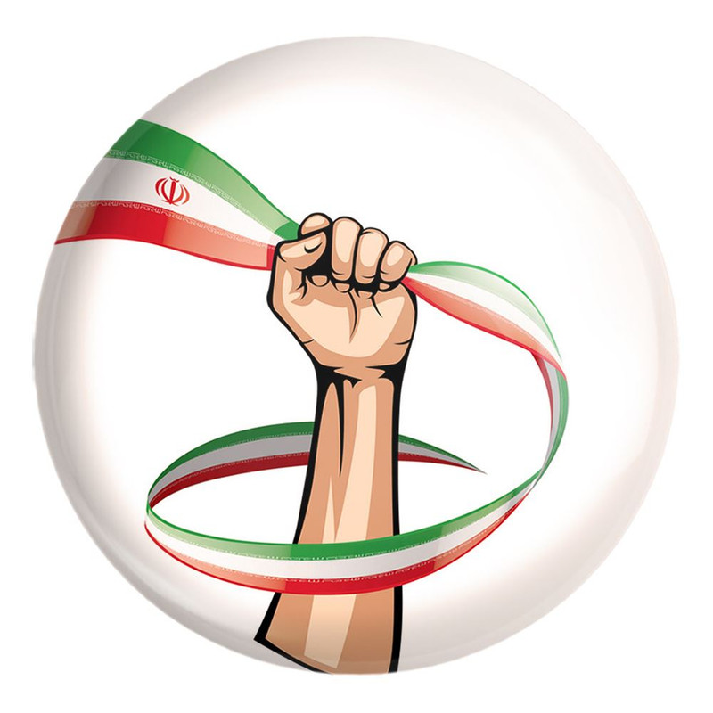 پیکسل خندالو طرح پرچم ایران کد 23939 مدل بزرگ