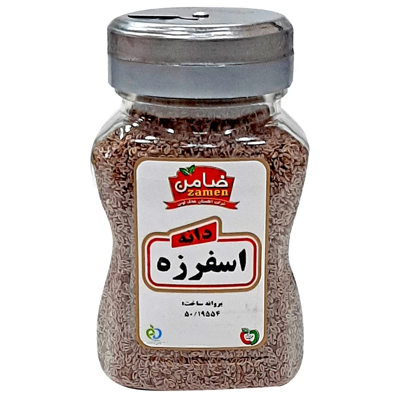 اسفرزه ضامن - 150 گرم عکس شماره 1