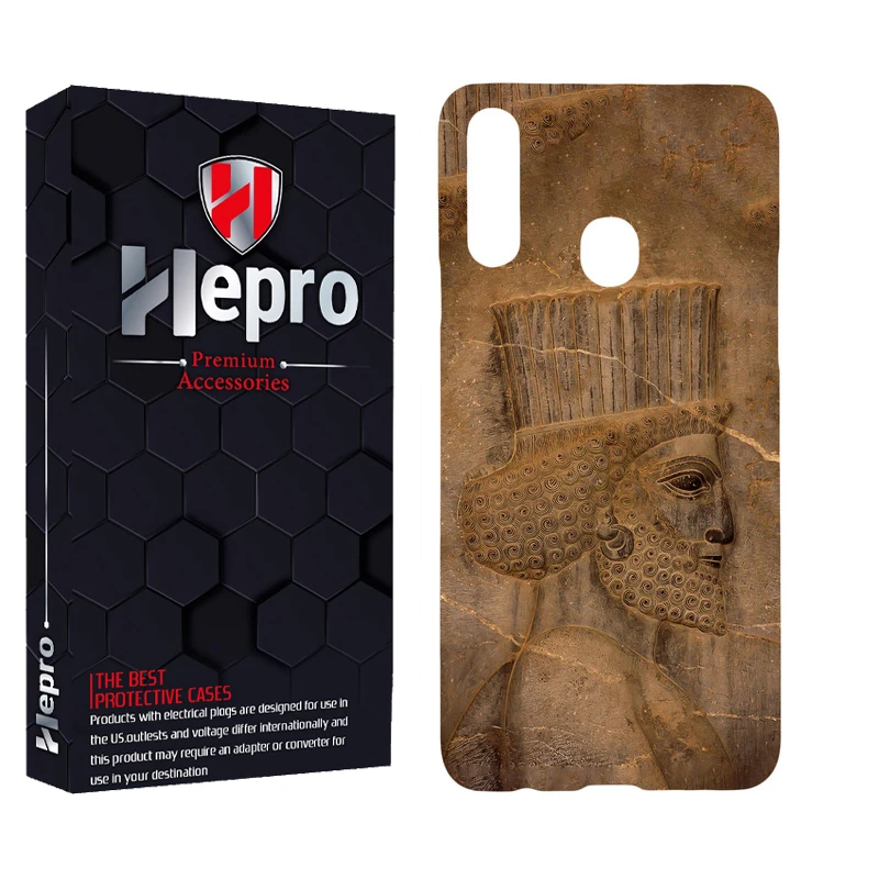 کاور گارد هپرو مدل MC مناسب برای گوشی موبایل سامسونگ Galaxy A20S