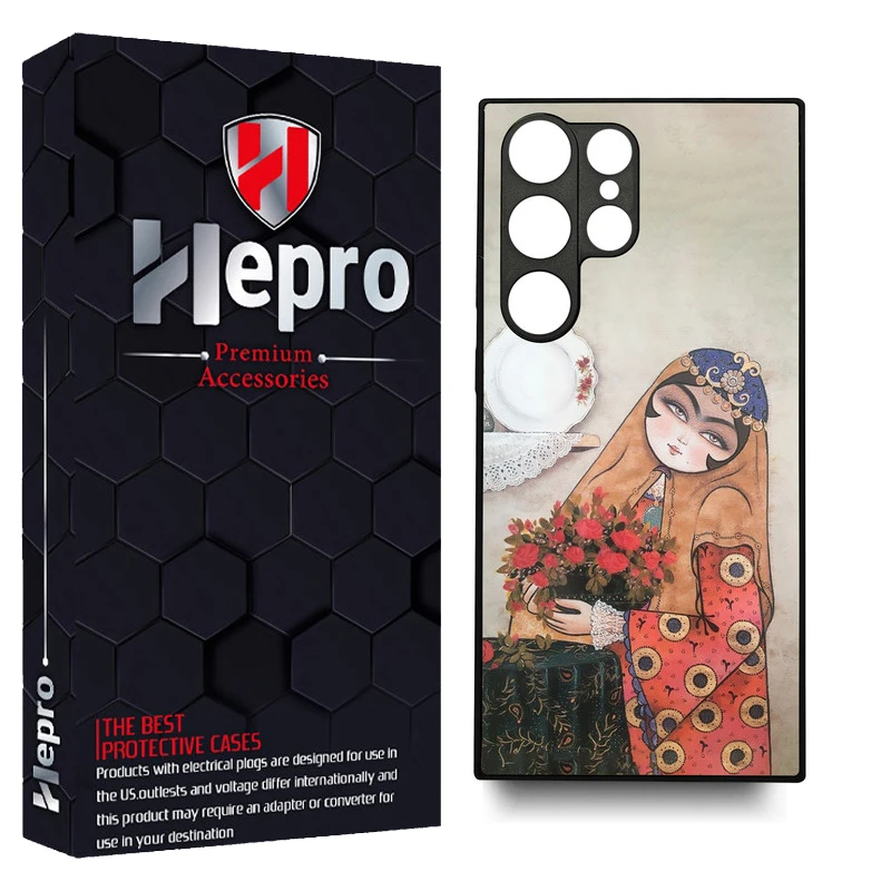 کاور هپرو طرح فانتزی مدل TPU مناسب برای گوشی موبایل سامسونگ Galaxy S24 ULTRA