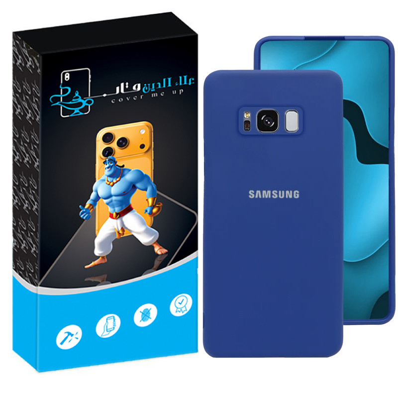 کاور علاالدین قاب مدل SILIK ORG مناسب برای گوشی موبایل سامسونگ Galaxy S8
