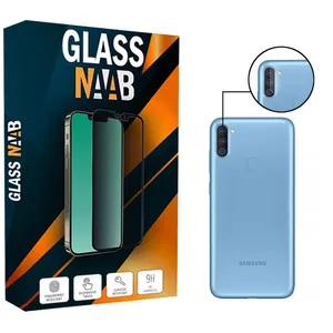 محافظ لنز دوربین گلس ناب مدل SAD-01 مناسب برای گوشی موبایل سامسونگ Galaxy A11