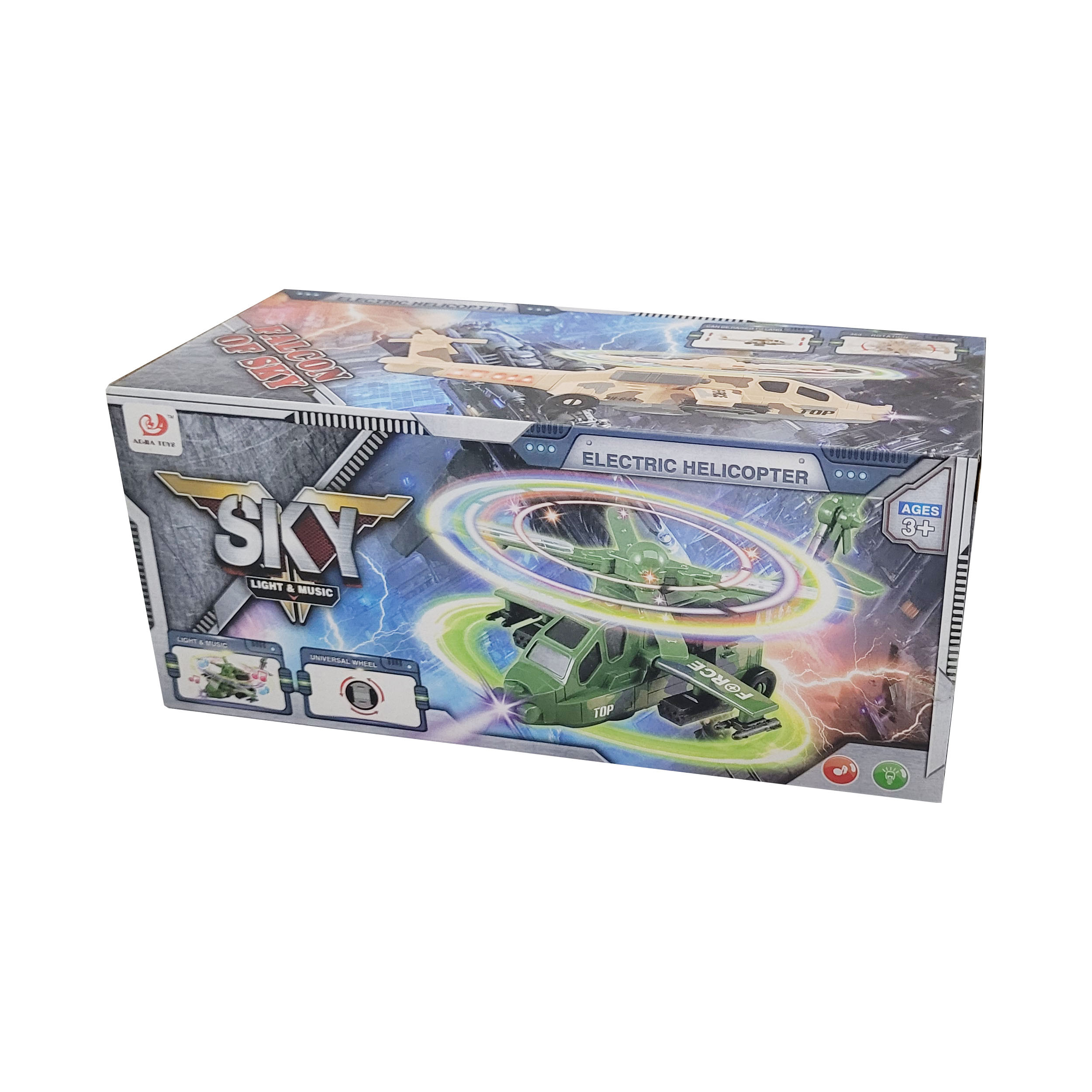 هلیکوپتر بازی مدل ارتشی کد 555666