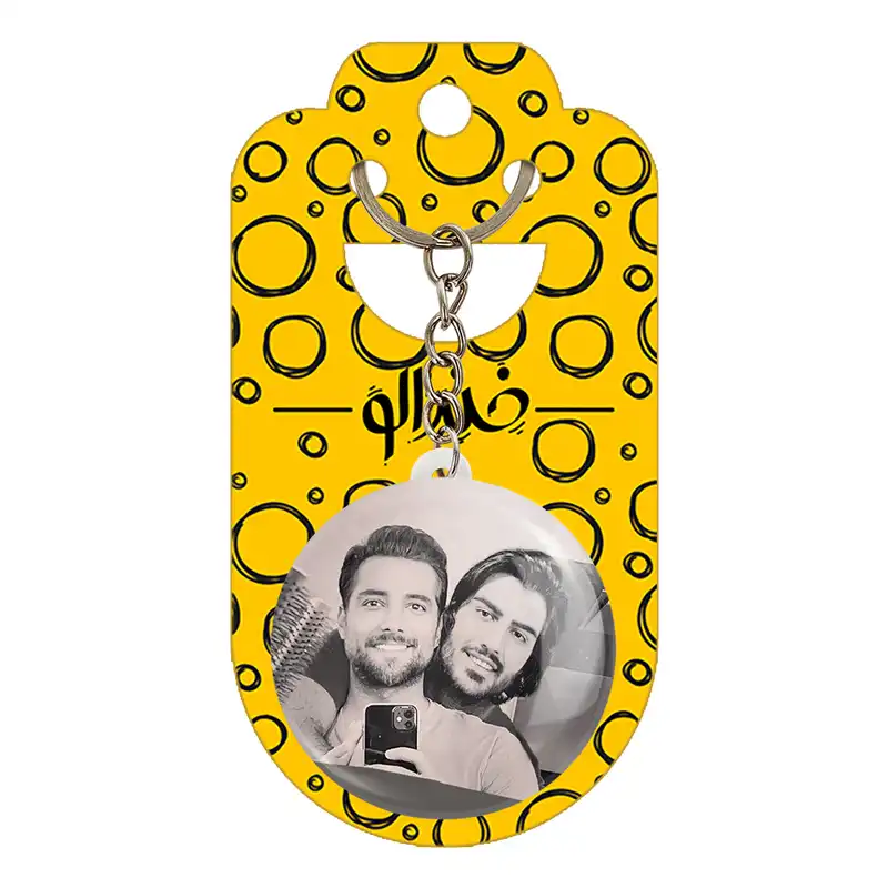 جاکلیدی خندالو مدل ماکان بند کد 27305