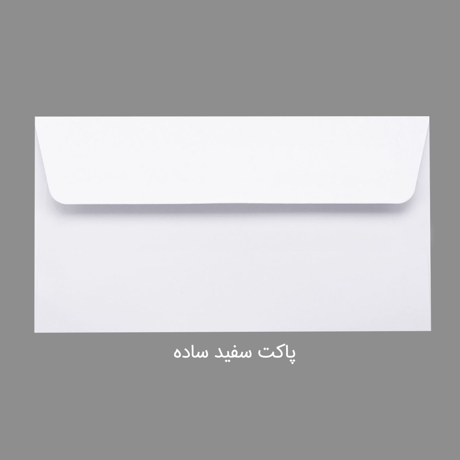کارت دعوت مدل همایش و کنفرانس کد DAV-HAM-01 بسته 10 عددی کارت دعوت مدل همایش و کنفرانس کد DAV-HAM-01 بسته 10 عددی