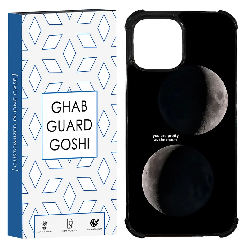کاور قاب گارد گوشی طرح ماه کد TPU-078 مناسب برای گوشی موبایل اپل Iphone 13 pro max