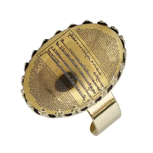 انگشتر زنانه مدل حدید حرز کبیر امام جواد (ع) کد 6687