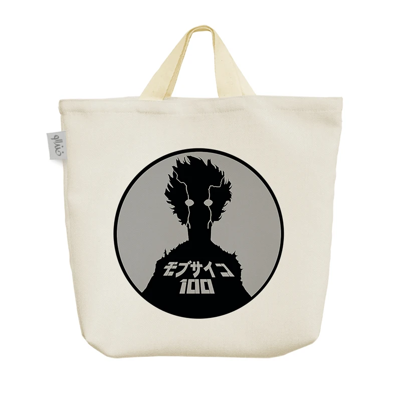 ساک خرید خندالو مدل ریتسو کاگیاما انیمه موب سایکو 100 کد 2222