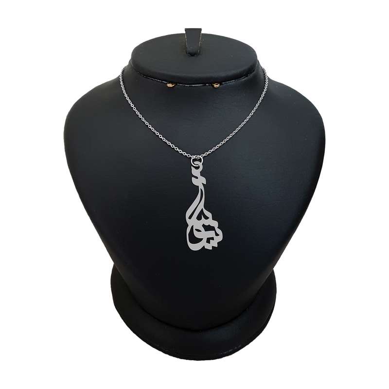 گردنبند نقره زنانه ترمه ۱ مدل نیوشا کد ma 943