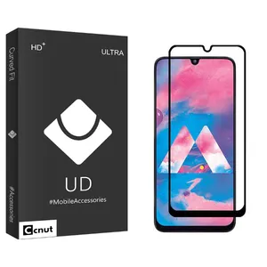 Coconut UDB2 Screen Protector For Samsung Galaxy M30