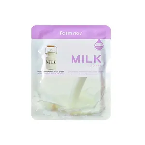 ماسک صورت فارم استی مدل شیری وزن 30 گرم