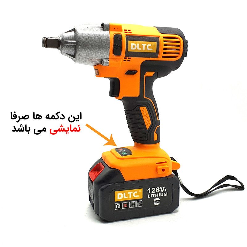 آچار بکس دی ال تی سی مدل LD003