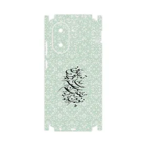 MAHOOT Nastaliq_3-FullSkin Cover Sticker for Xiaomi Redmi A5 4G