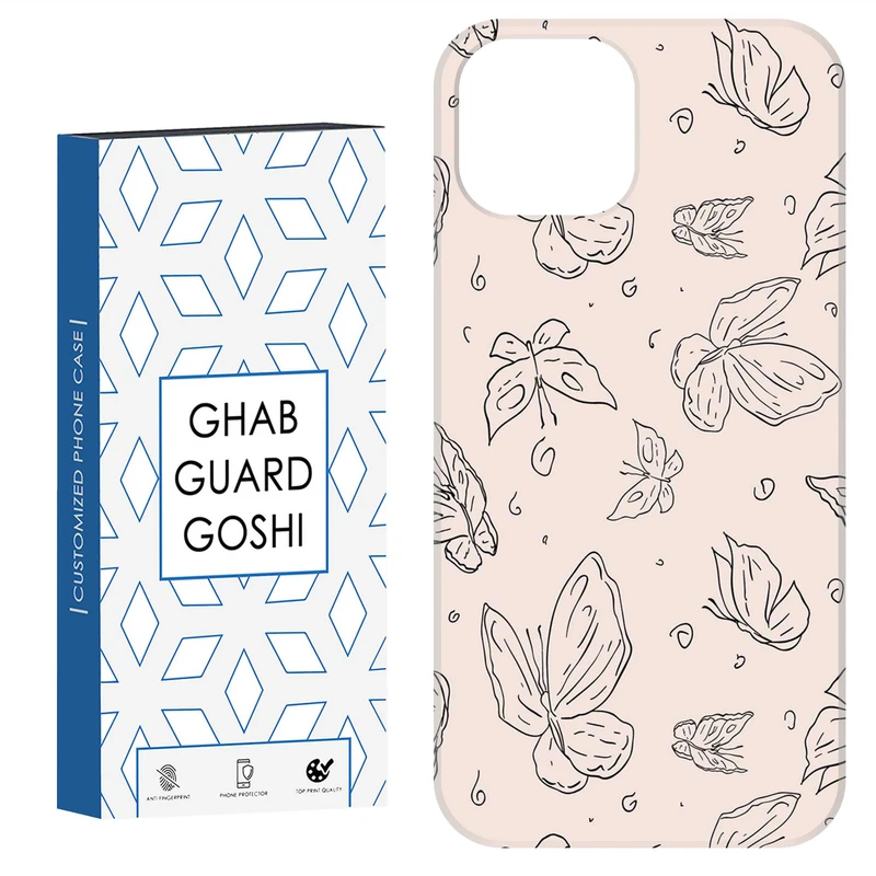 کاور قاب گارد گوشی طرح پروانه کد Dimo-238 مناسب برای گوشی موبایل اپل IPHONE 15