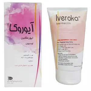 لوسیون رفع خارش پوست سر گیلارانکو مدل ایورمکتین مناسب رفع قارچ و شپش حجم ۱۲۰ میلی لیتر