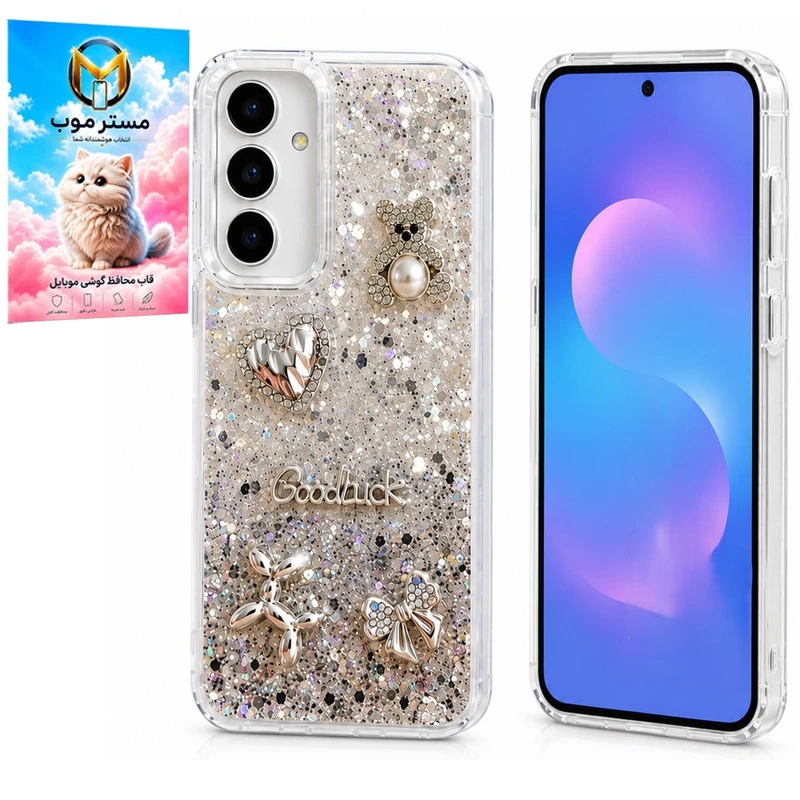 کاور مسترموب مدل شاینی مناسب برای گوشی موبایل سامسونگ Galaxy A17 /Galaxy A27