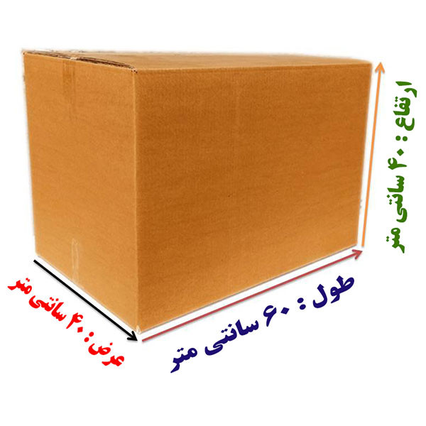 جعبه اسباب کشی مدل سه لایه بزرگ کرافت بسته 6 عددی جعبه اسباب کشی مدل سه لایه بزرگ کرافت بسته 6 عددی