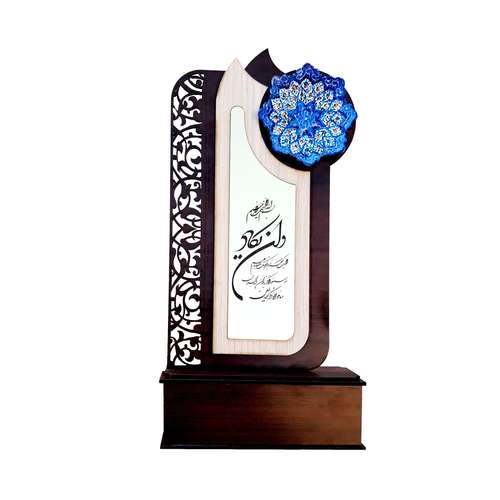 تندیس میناکاری طرح مشبک مدل ایستاده کد 14017