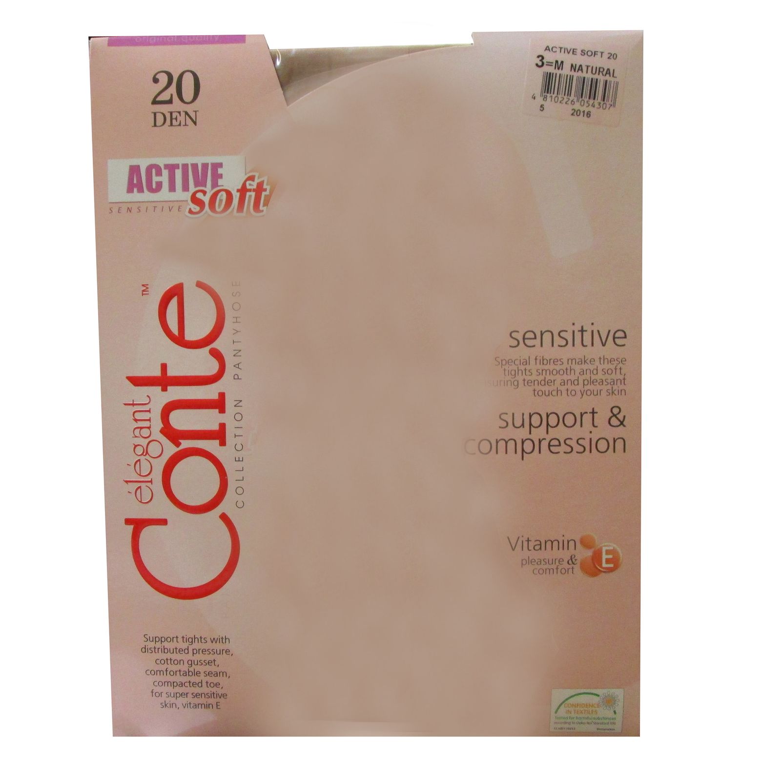 جوراب شلواری زنانه کنته مدل ACTIVE Soft-DEN20-Bronz -  - 4