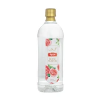 گلاب سمیه - 900 گرم