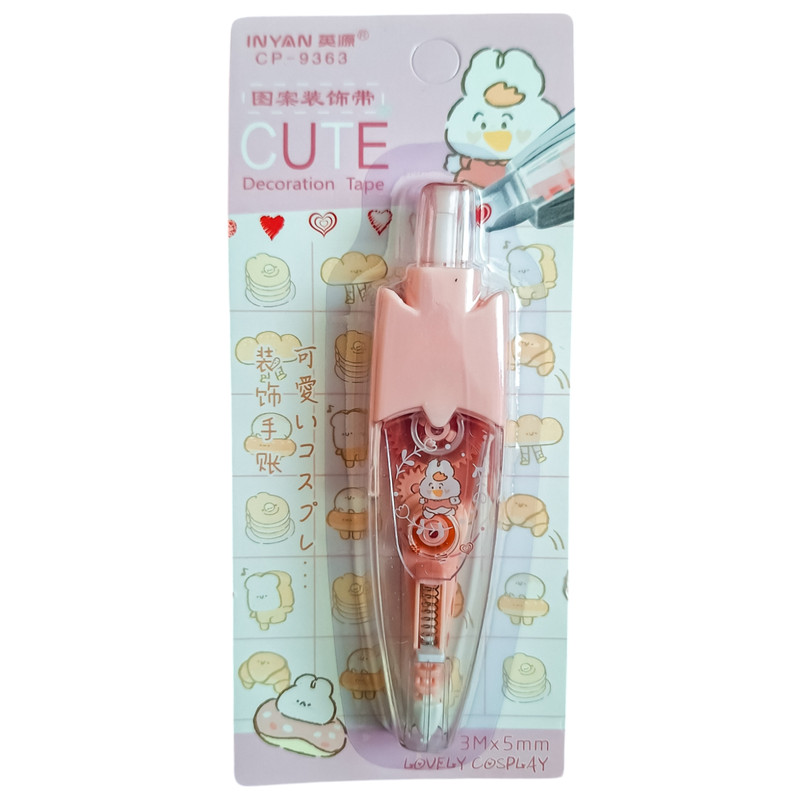 چسب نواری مدل قلب عرض 0.5 سانتی متر