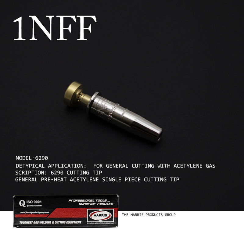 نازل هوابرش هریس مدل 1NFFF