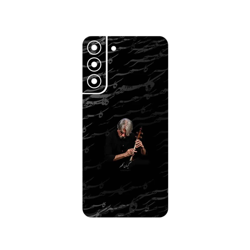 برچسب پوششی ماهوت مدل Kayhan Kalhor مناسب برای گوشی موبایل سامسونگ Galaxy S22 Plus 5G