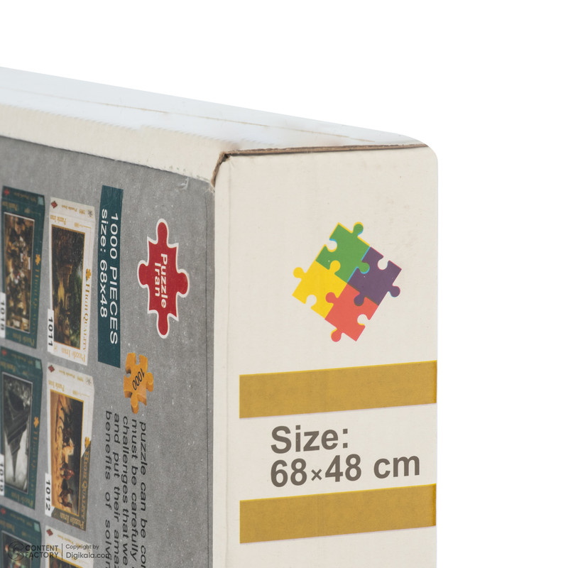 پازل ۱۰۰۰ تکه ایران مدل جاده ایتالیا