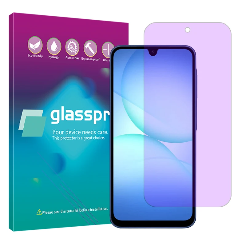محافظ صفحه نمایش آنتی پرپل گلس پرو مدل Eye Care مناسب برای گوشی موبایل سامسونگ Galaxy A17