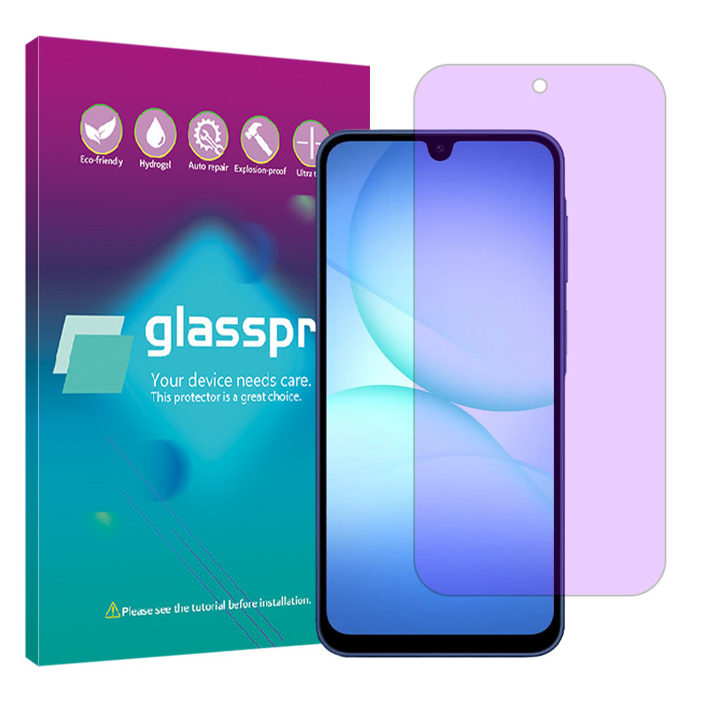 محافظ صفحه نمایش ضد اشعه بنفش گلس پرو مدل Eye Care مناسب برای گوشی موبایل سامسونگ Galaxy A17