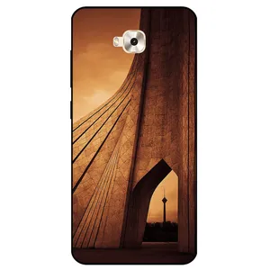 Megafone Freedom 1901 Cover For Asus Zenfone 4 Selfie / ZD553KL