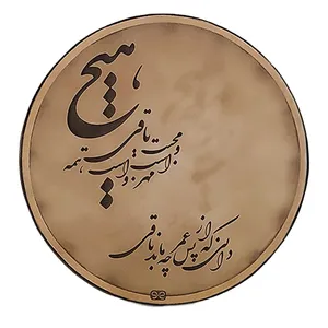 ماکت دکوری کادووین طرح دف مدل D5