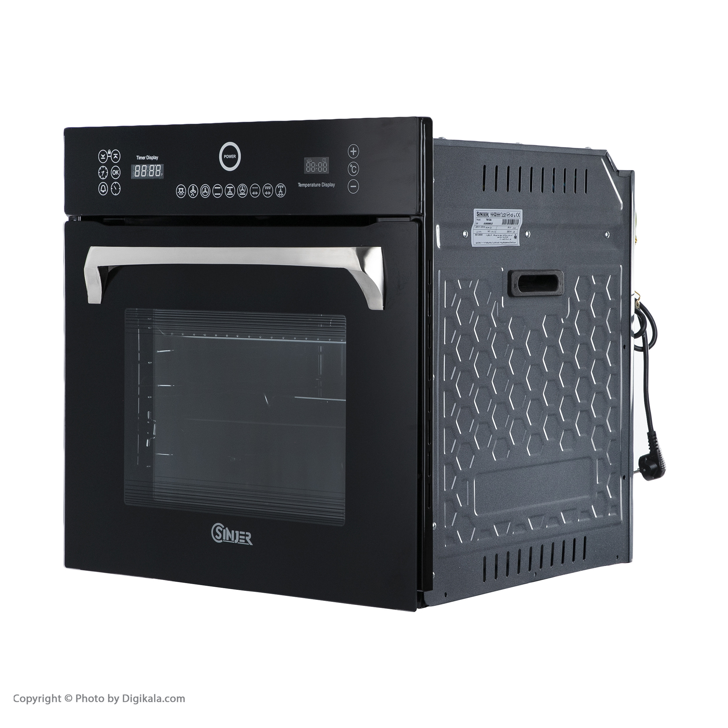 فر توکار سینجر مدل 7612