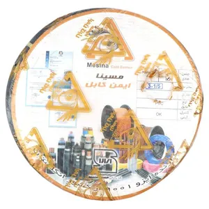 کابل برق 3 در 1.5 مسینا کابل ایمن کد 1002136